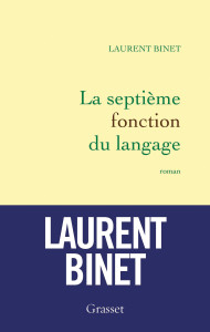 La septième fonction du langage